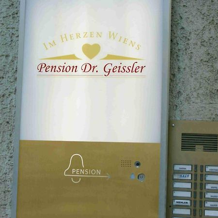וינה Pension Dr. Geissler מראה חיצוני תמונה